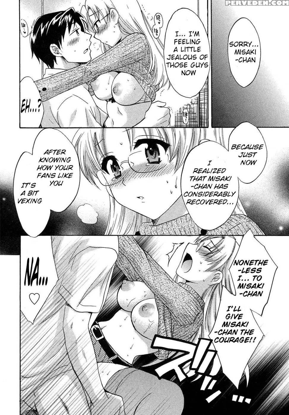 An Angel's Marshmallows - Chapter 21 1