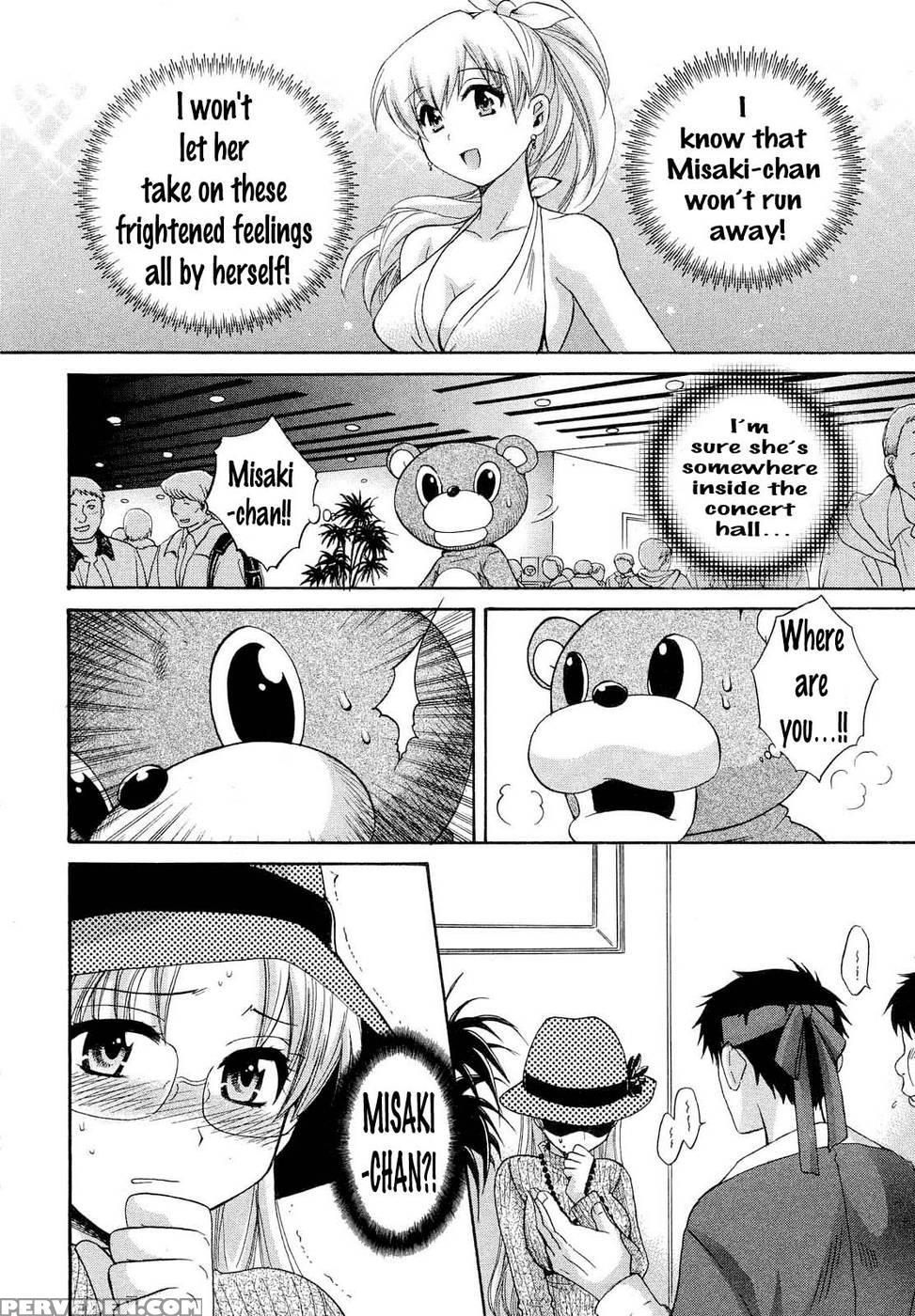 An Angel's Marshmallows - Chapter 21 1