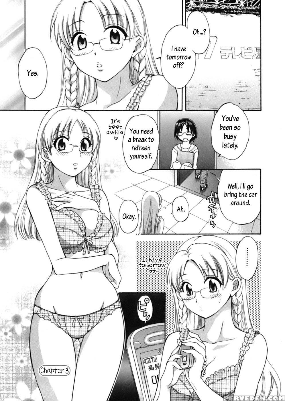 An Angel's Marshmallows - Chapter 3 - Pon Takahanada 1