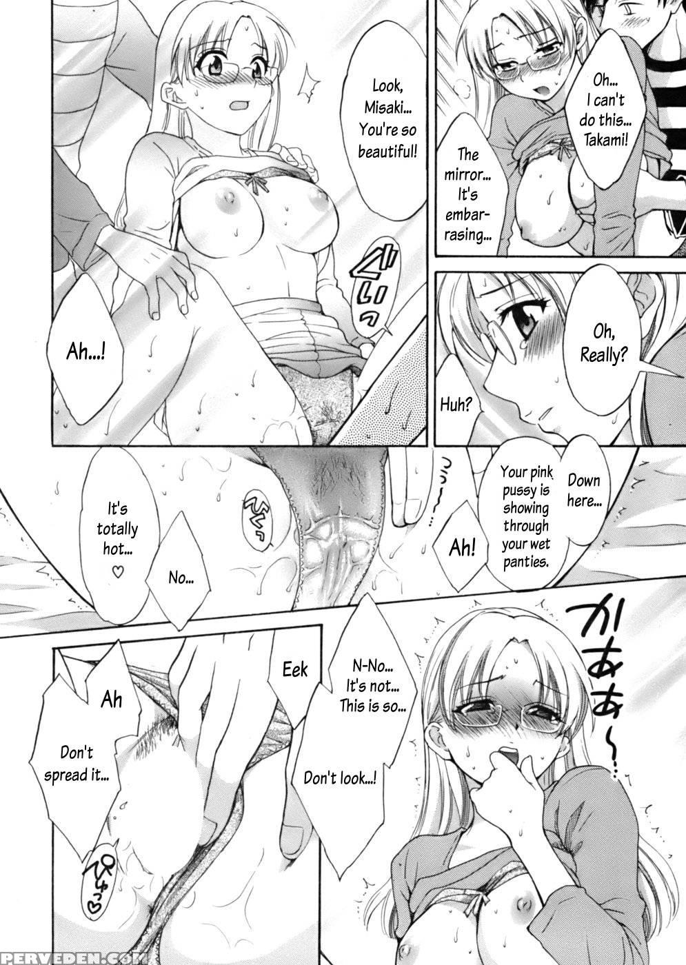 An Angel's Marshmallows - Chapter 3 - Pon Takahanada 1