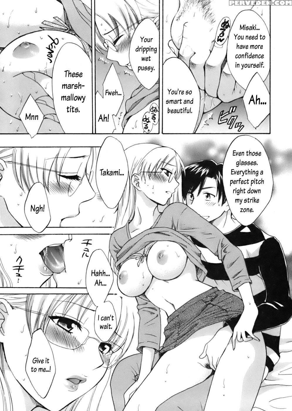An Angel's Marshmallows - Chapter 3 - Pon Takahanada 1