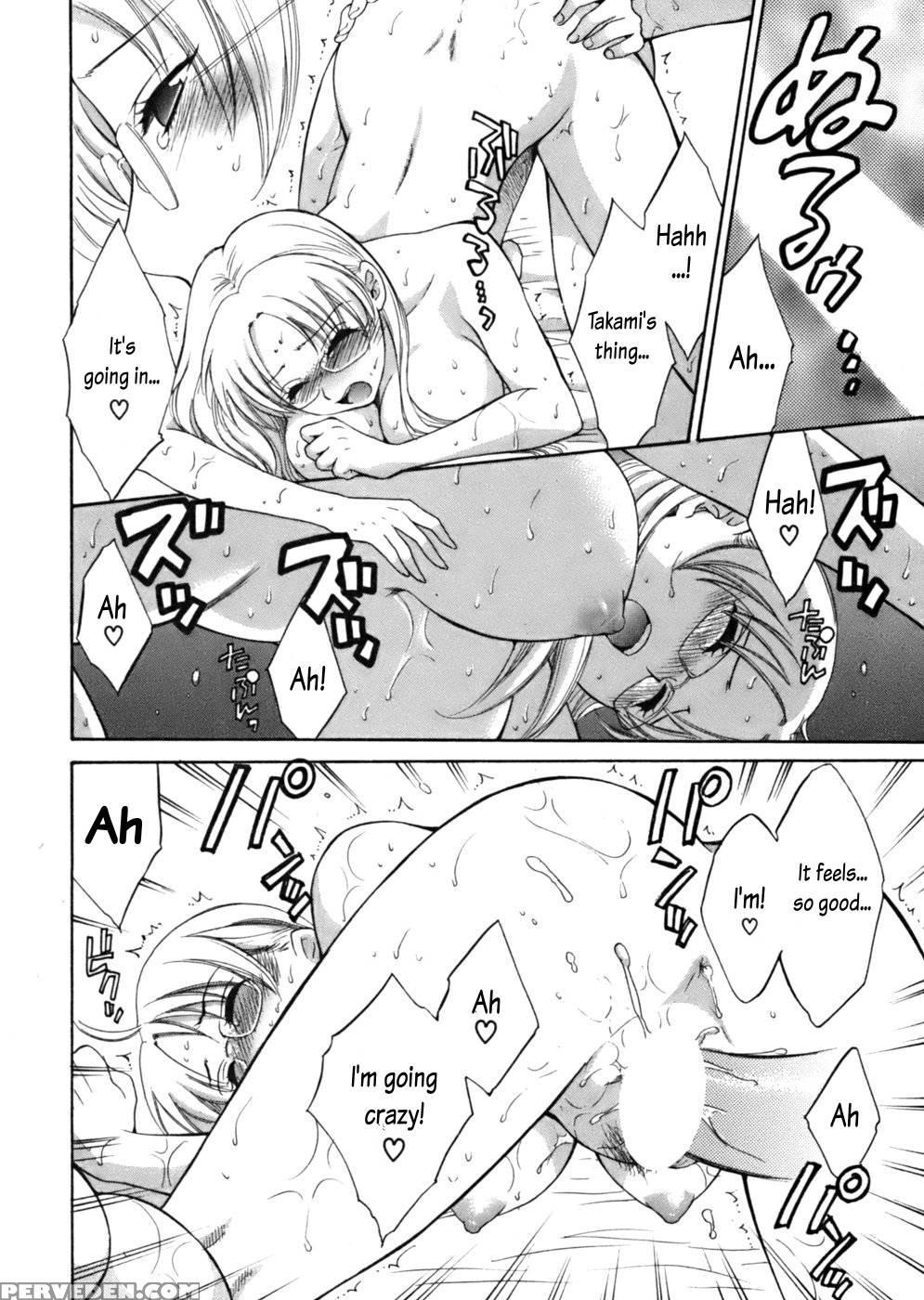 An Angel's Marshmallows - Chapter 3 - Pon Takahanada 1