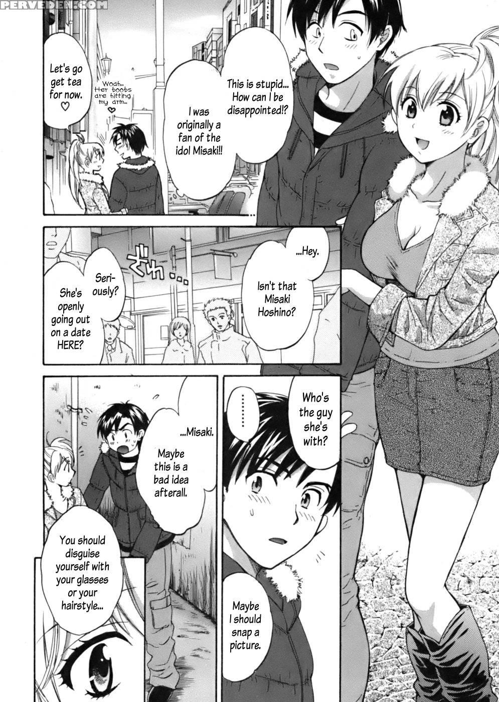 An Angel's Marshmallows - Chapter 3 - Pon Takahanada 1