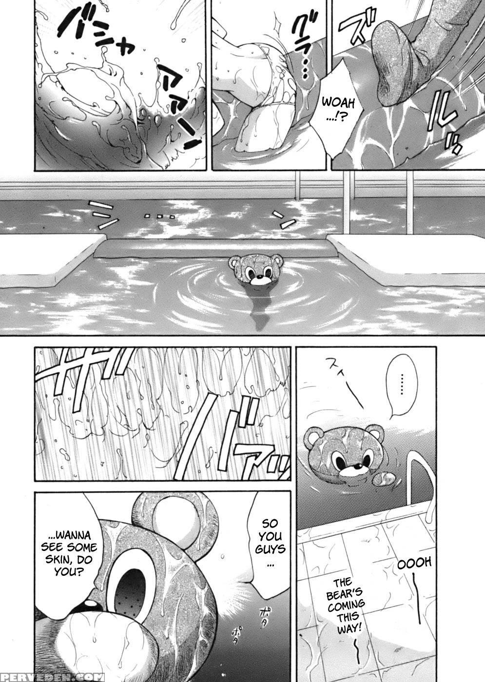 An Angel's Marshmallows - Chapter 4 - Original Work 1
