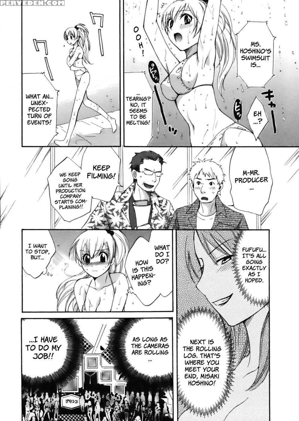 An Angel's Marshmallows - Chapter 4 - Original Work 1