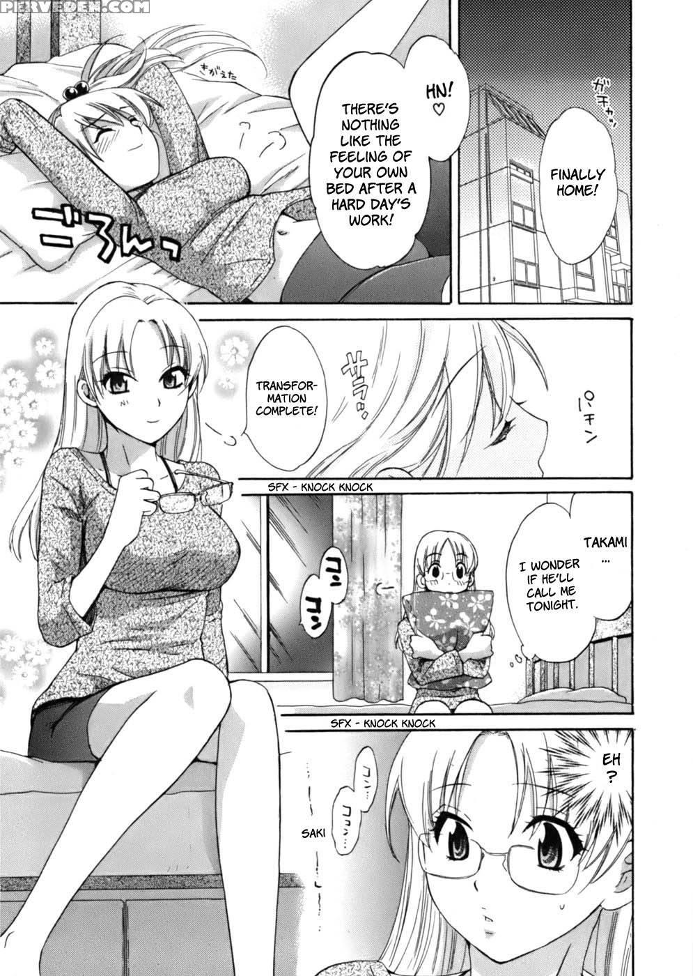 An Angel's Marshmallows - Chapter 5 - Pon Takahanada 1