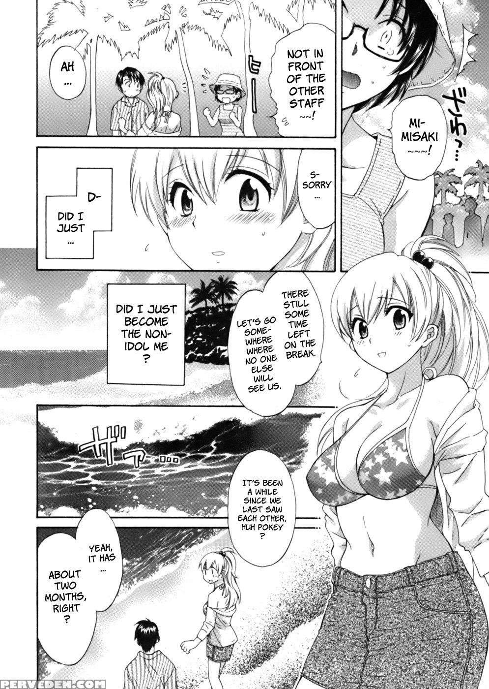 An Angel's Marshmallows - Chapter 6 - Original Work 1