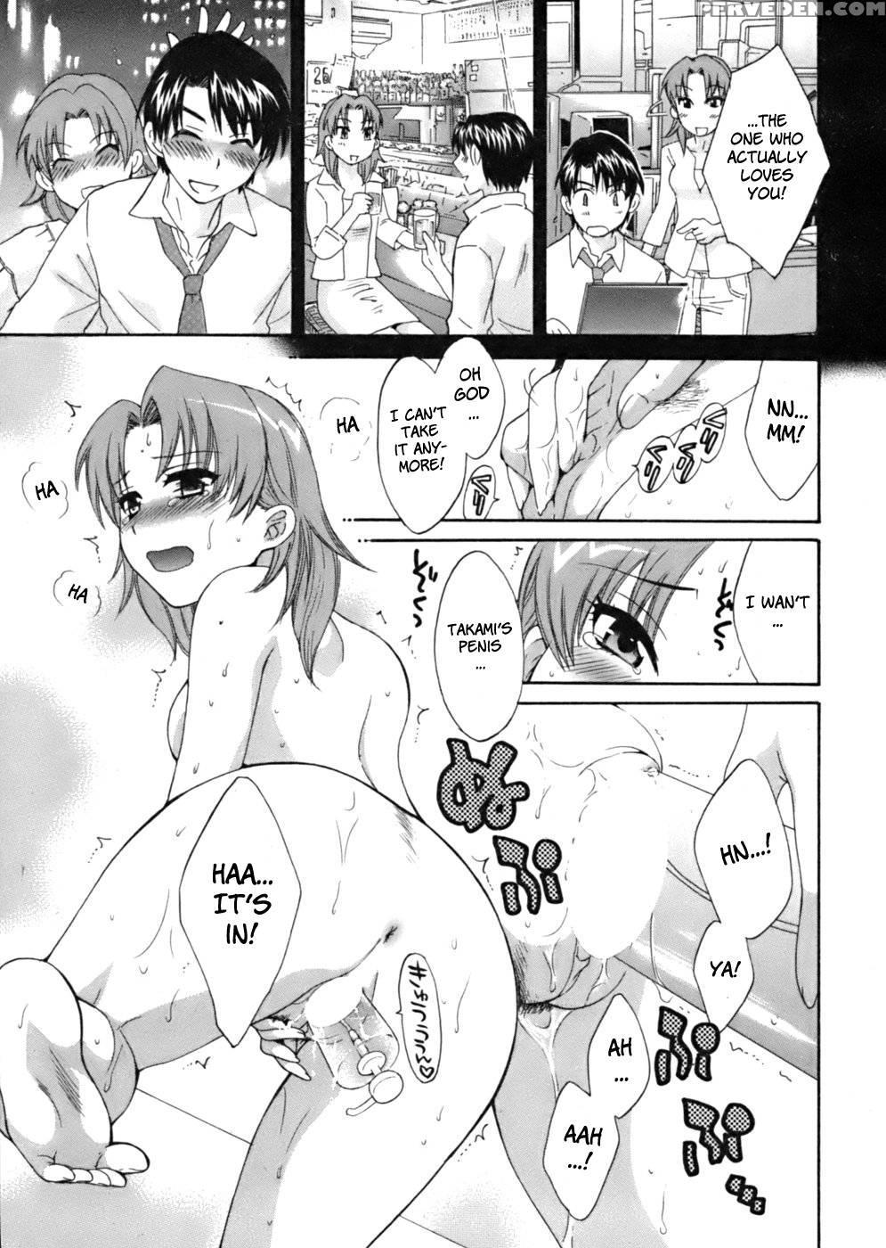 An Angel's Marshmallows - Chapter 7 - Pon Takahanada 1