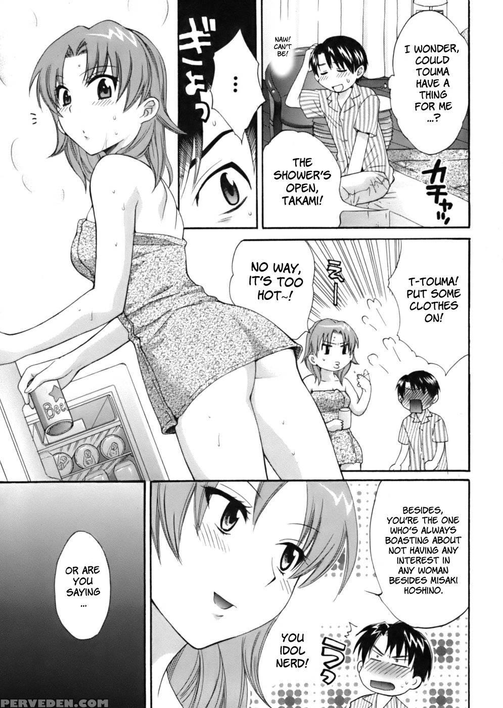An Angel's Marshmallows - Chapter 7 - Pon Takahanada 1