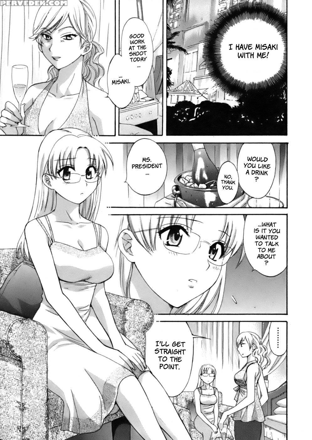 An Angel's Marshmallows - Chapter 7 - Pon Takahanada 1