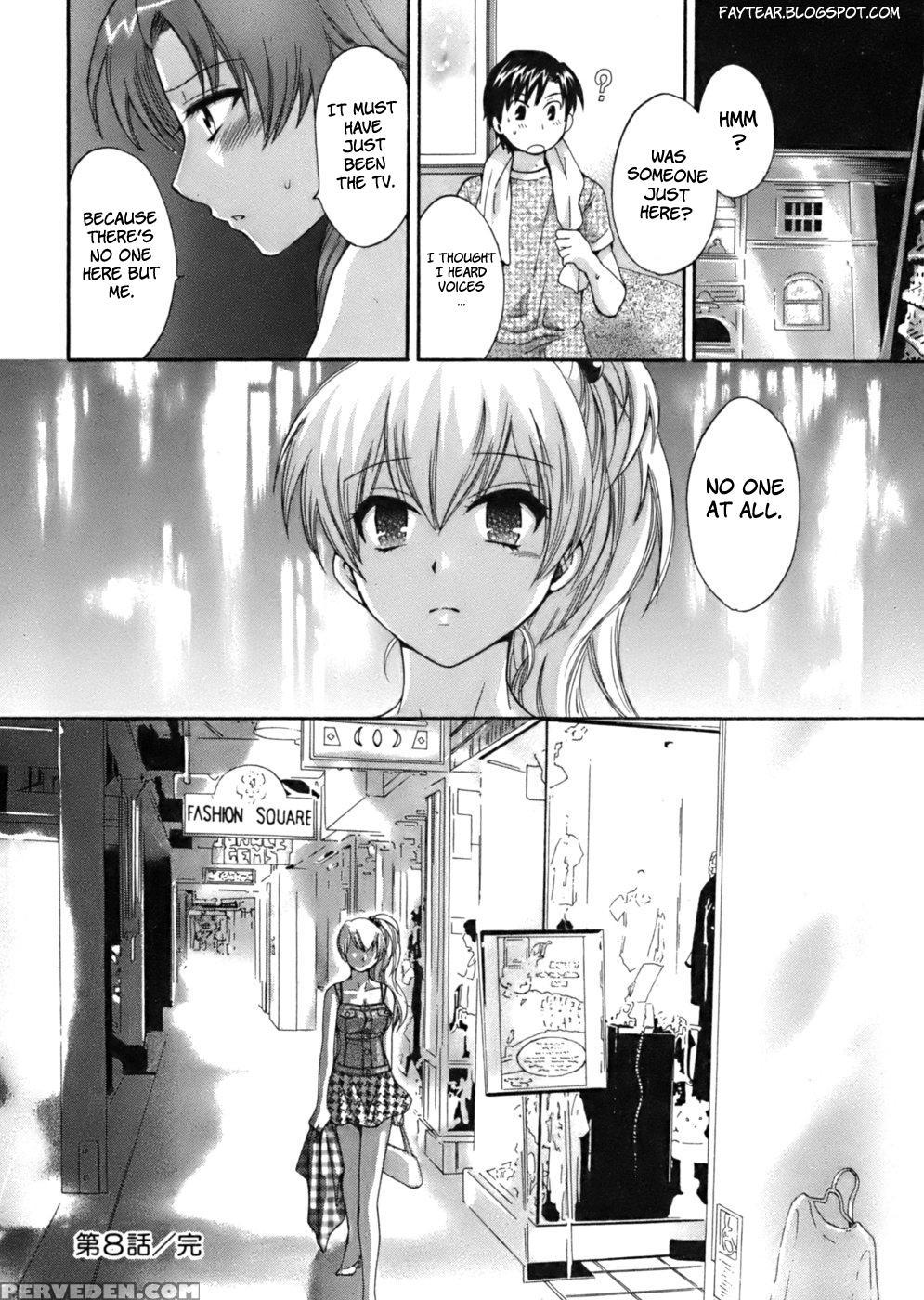 An Angel's Marshmallows - Chapter 8 - Original Work 1