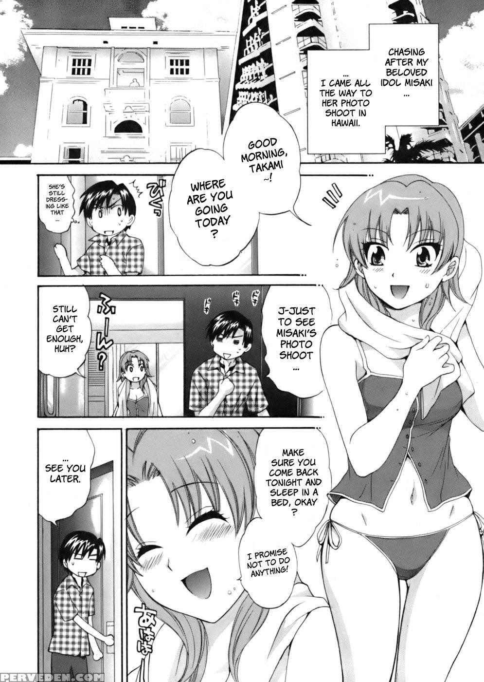 An Angel's Marshmallows - Chapter 8 - Pon Takahanada 1