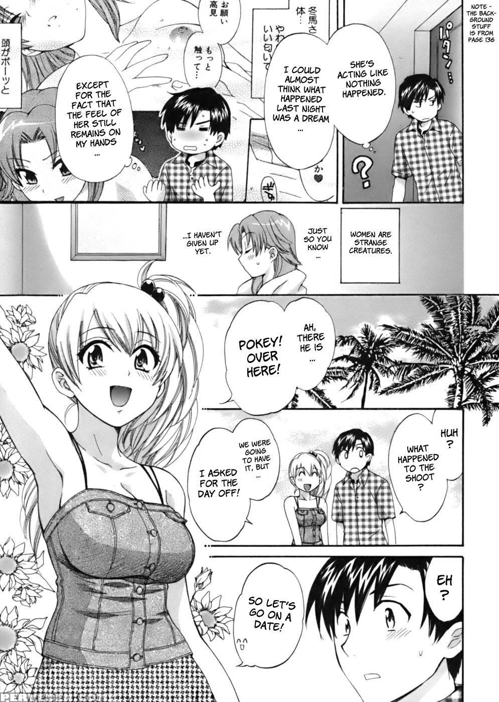 An Angel's Marshmallows - Chapter 8 - Pon Takahanada 1