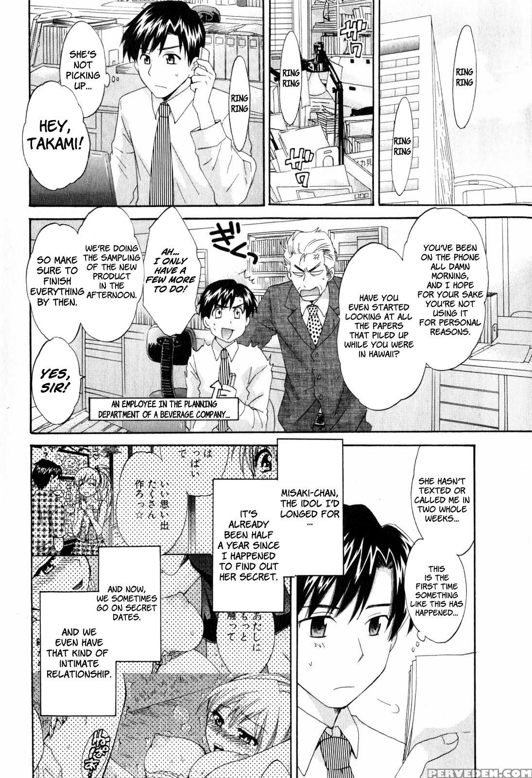 An Angel's Marshmallows - Chapter 9 - Original Work 1