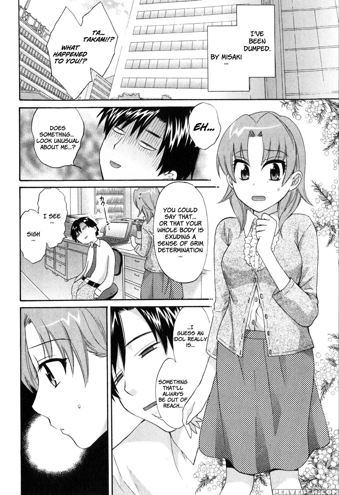 An Angel's Marshmallows - Chapter 9 - Original Work 1