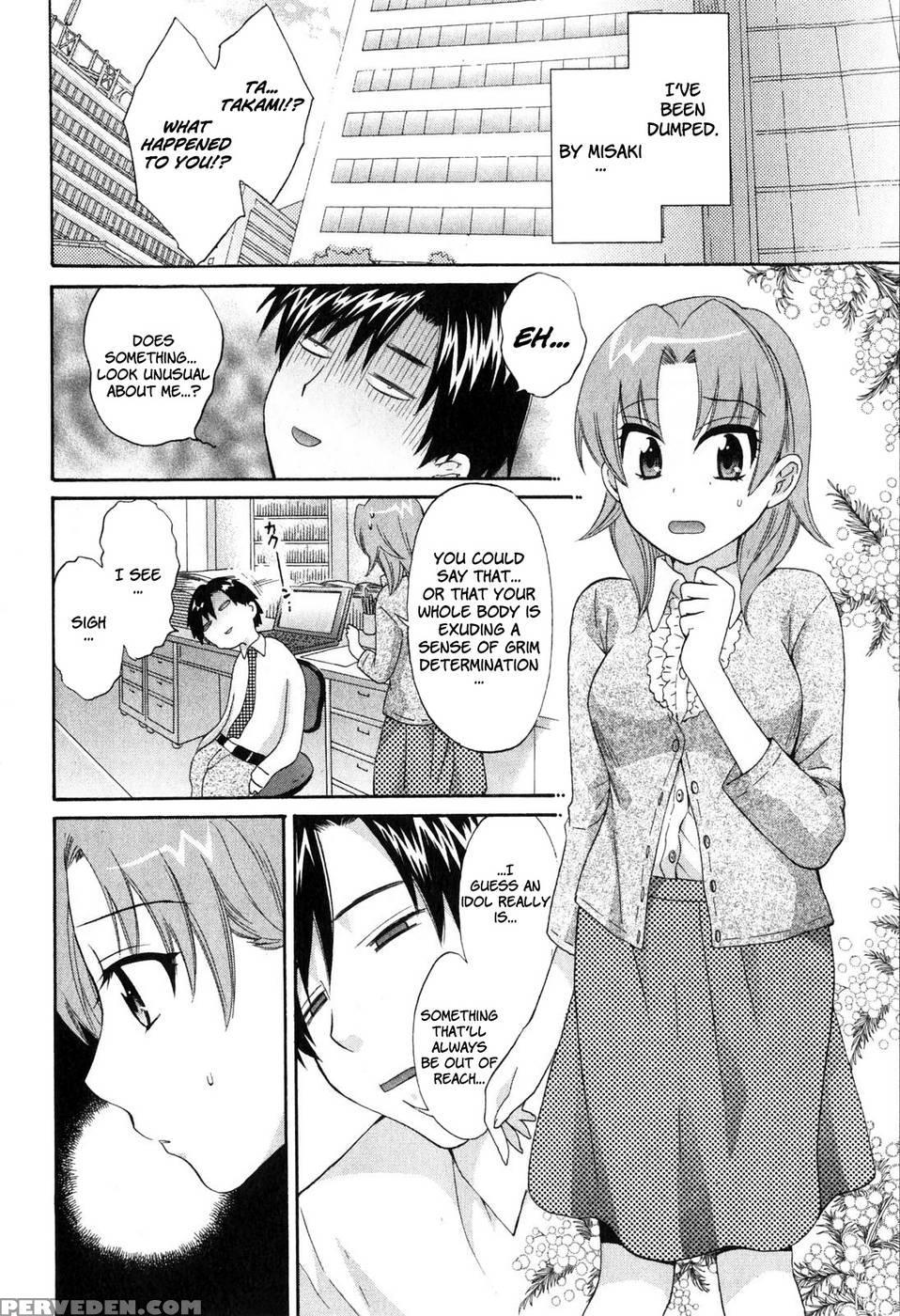 An Angel's Marshmallows - Chapter 9 - Pon Takahanada 1