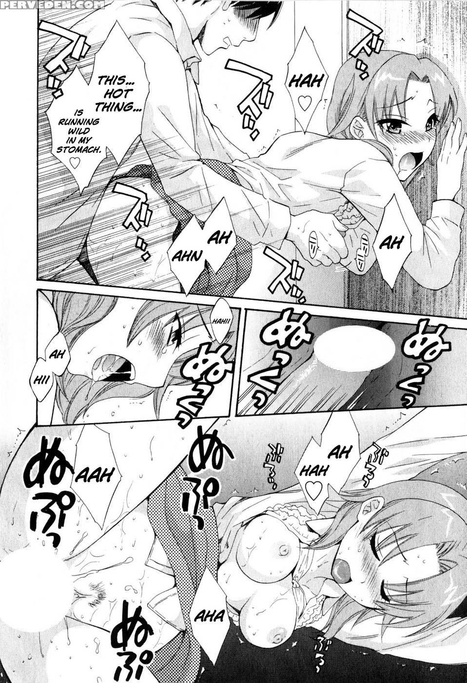 An Angel's Marshmallows - Chapter 9 - Pon Takahanada 1