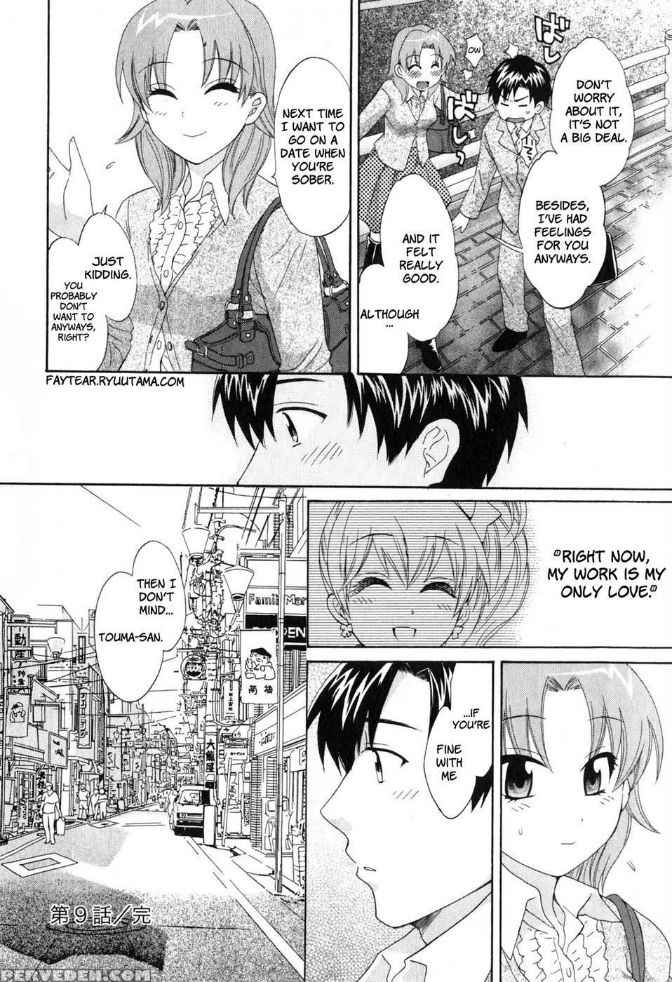 An Angel's Marshmallows - Chapter 9 - Pon Takahanada 1