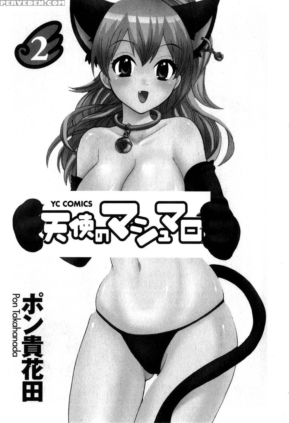 An Angel's Marshmallows - Chapter 9 - Pon Takahanada 1