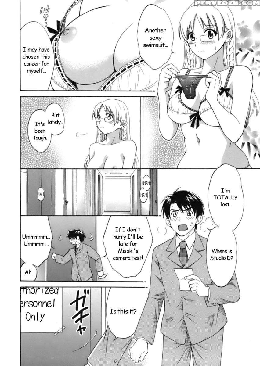 An Angel's Marshmallows 1 1