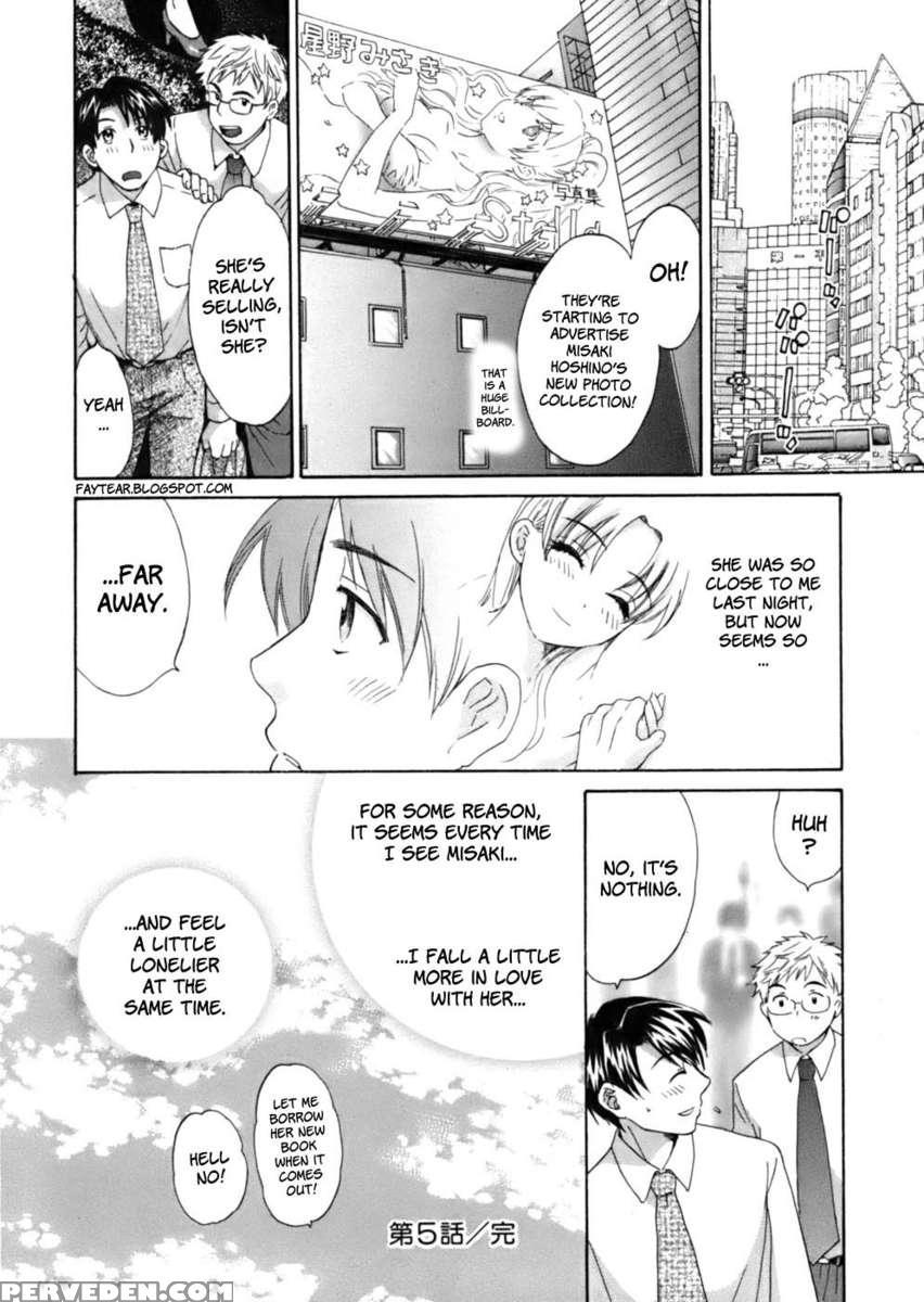 An Angel's Marshmallows 1 1