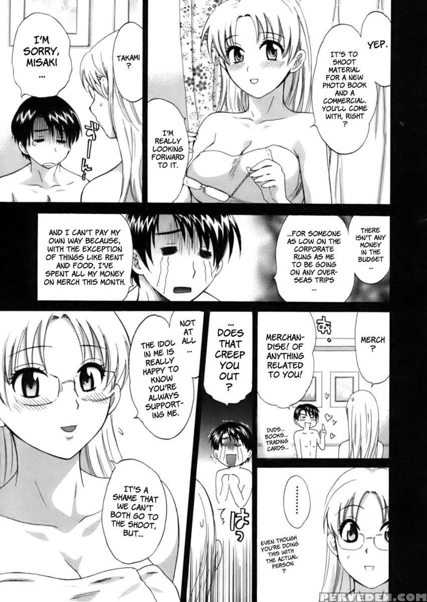 An Angel's Marshmallows 1 1