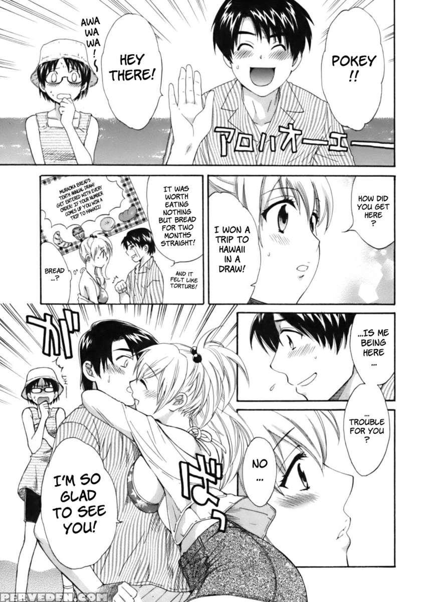 An Angel's Marshmallows 1 1