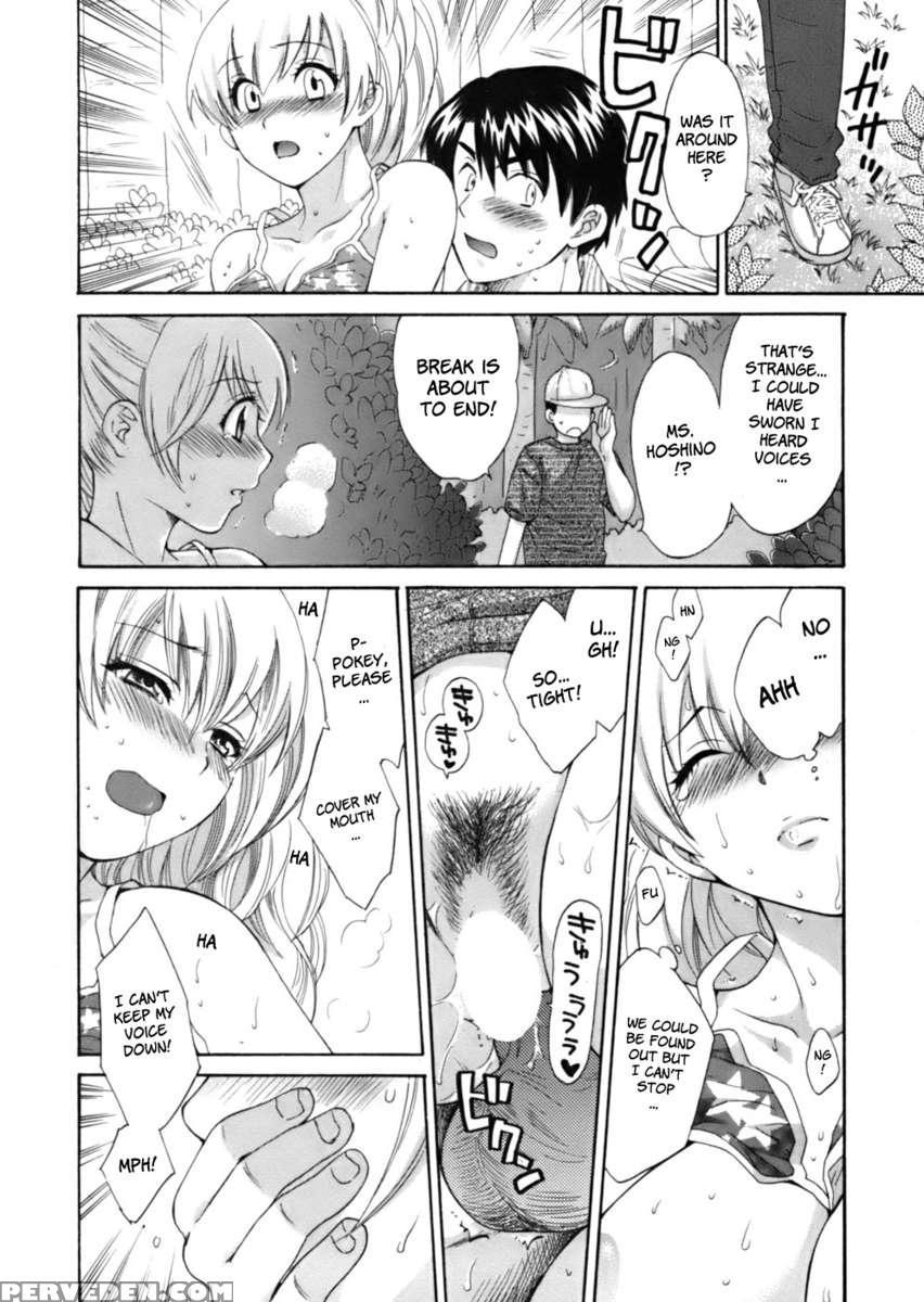 An Angel's Marshmallows 1 1