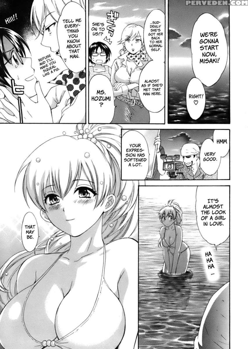 An Angel's Marshmallows 1 1