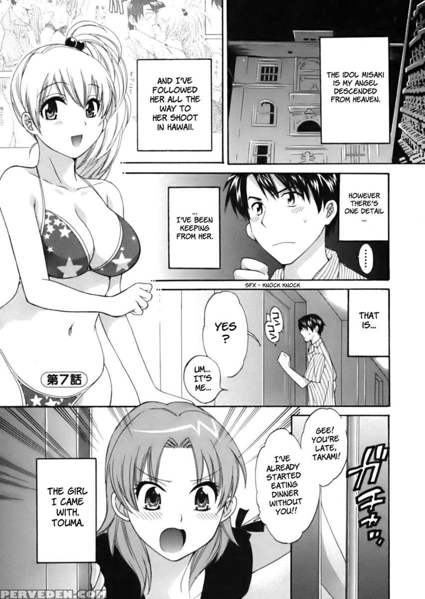 An Angel's Marshmallows 1 1