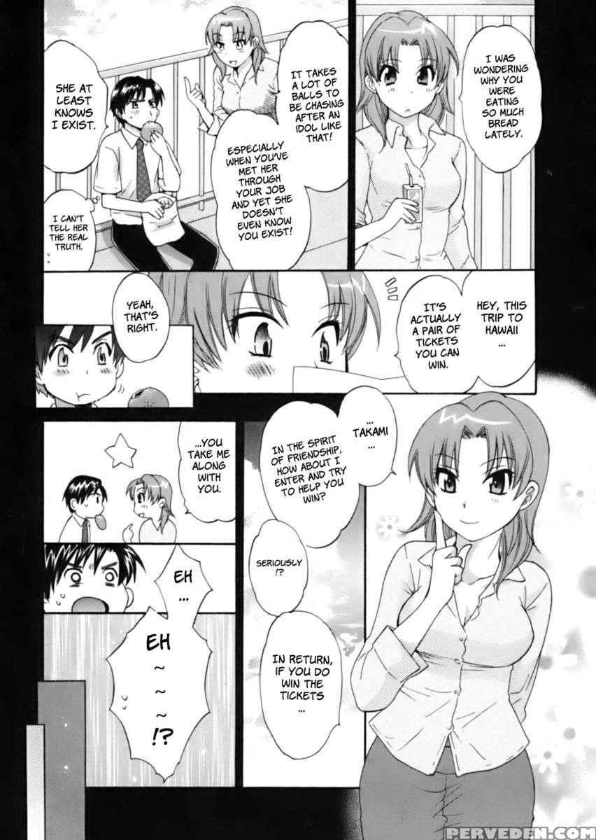An Angel's Marshmallows 1 1