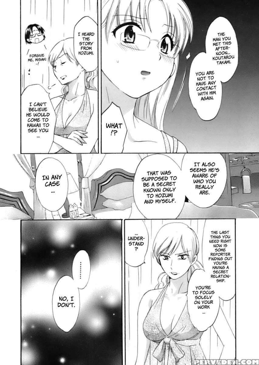 An Angel's Marshmallows 1 1
