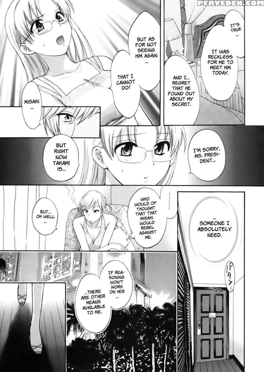 An Angel's Marshmallows 1 1