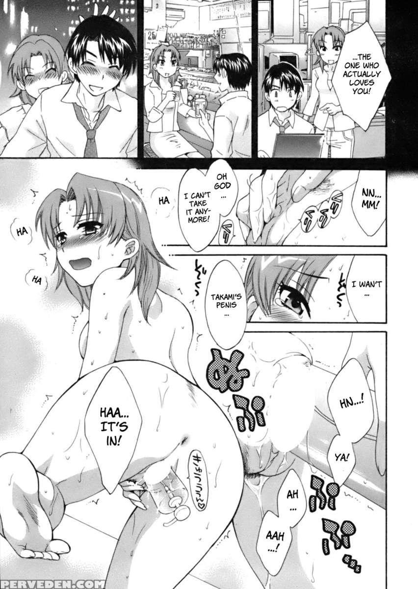 An Angel's Marshmallows 1 1