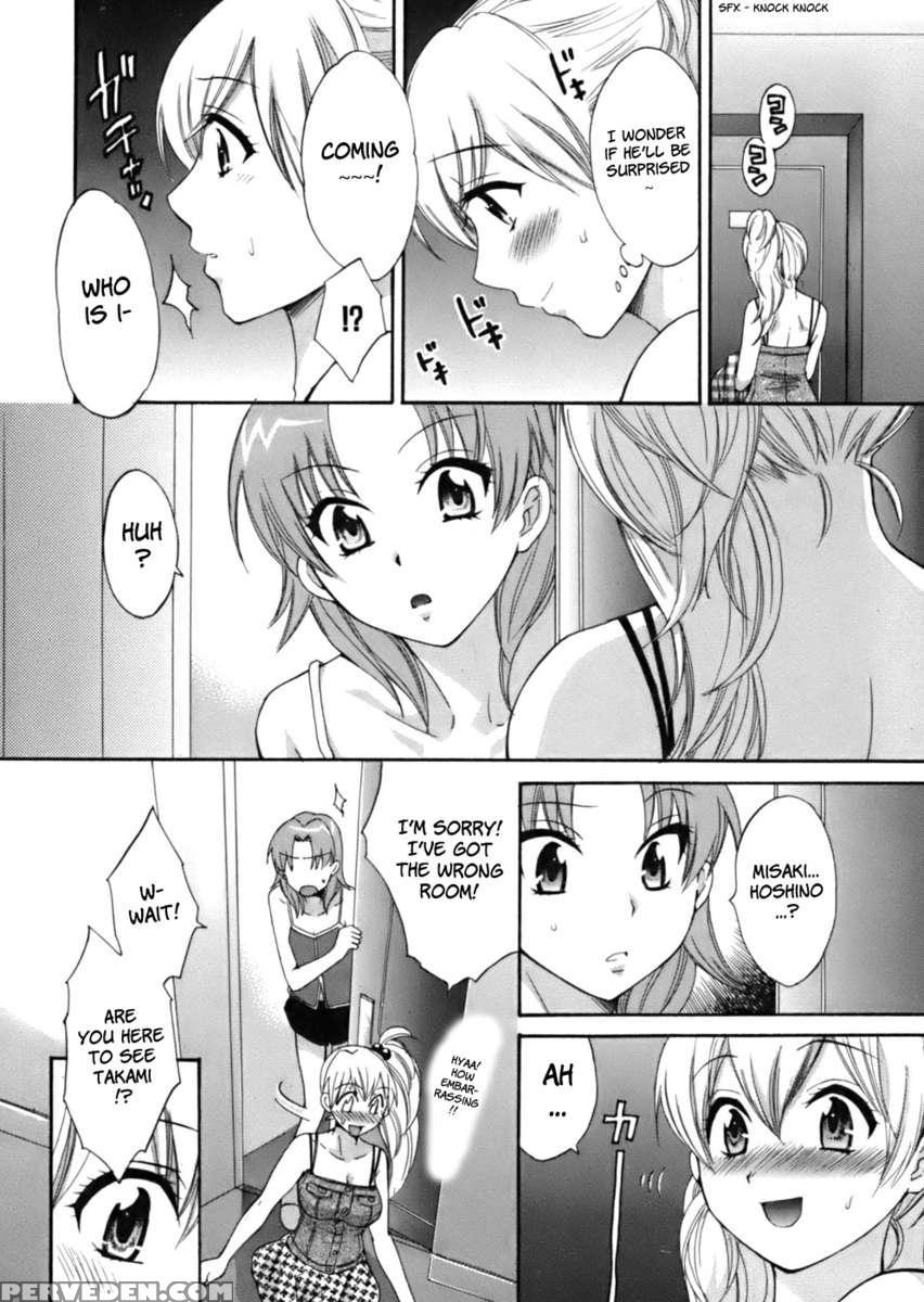 An Angel's Marshmallows 1 1