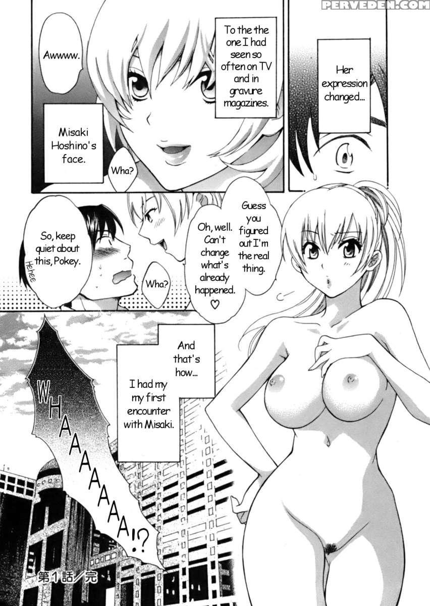 An Angel's Marshmallows 1 1