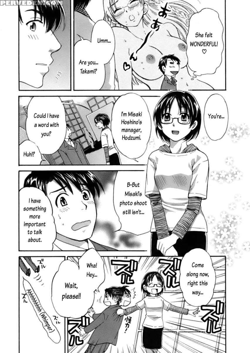 An Angel's Marshmallows 1 1