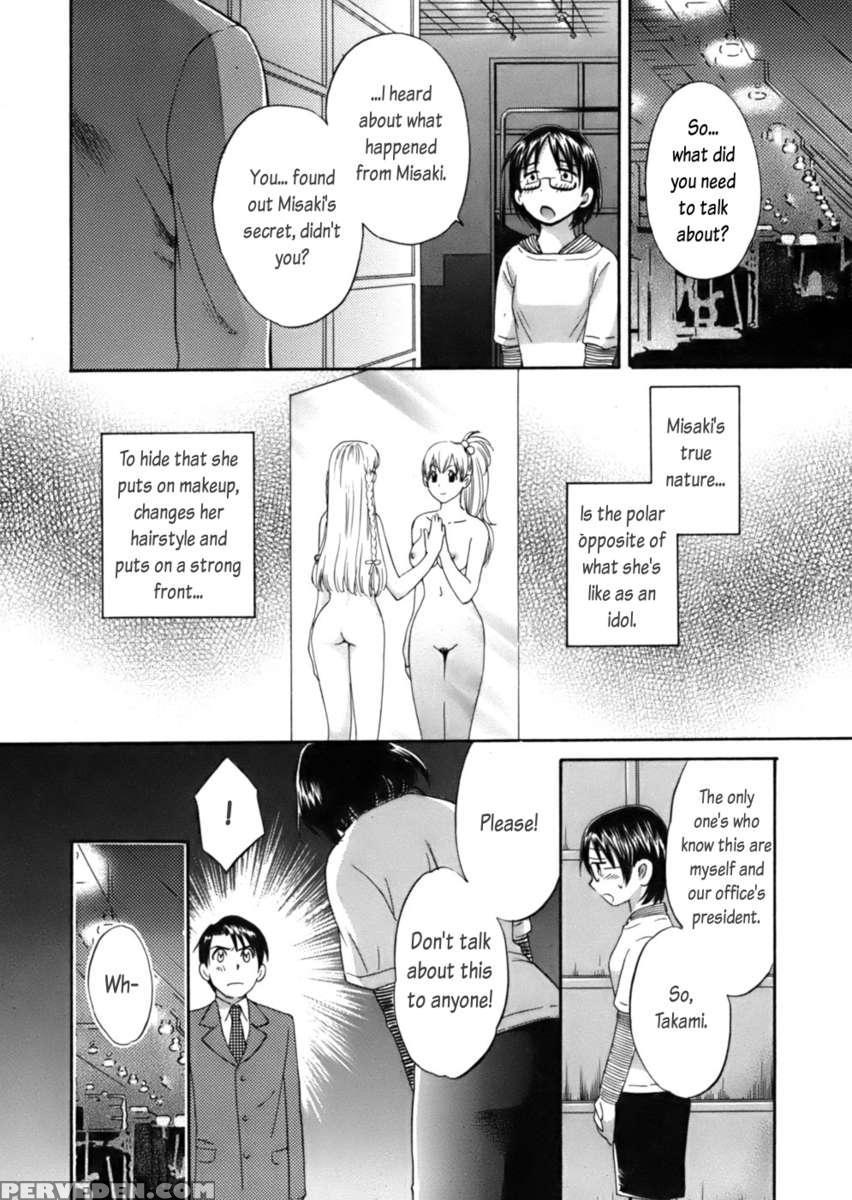 An Angel's Marshmallows 1 1