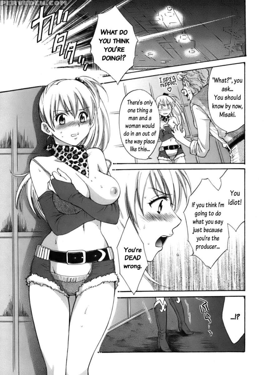 An Angel's Marshmallows 1 1