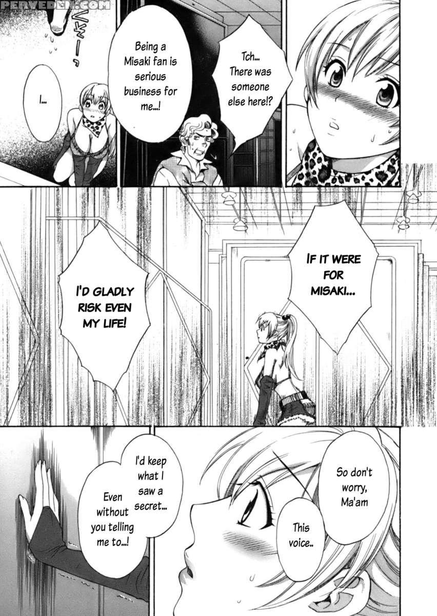 An Angel's Marshmallows 1 1