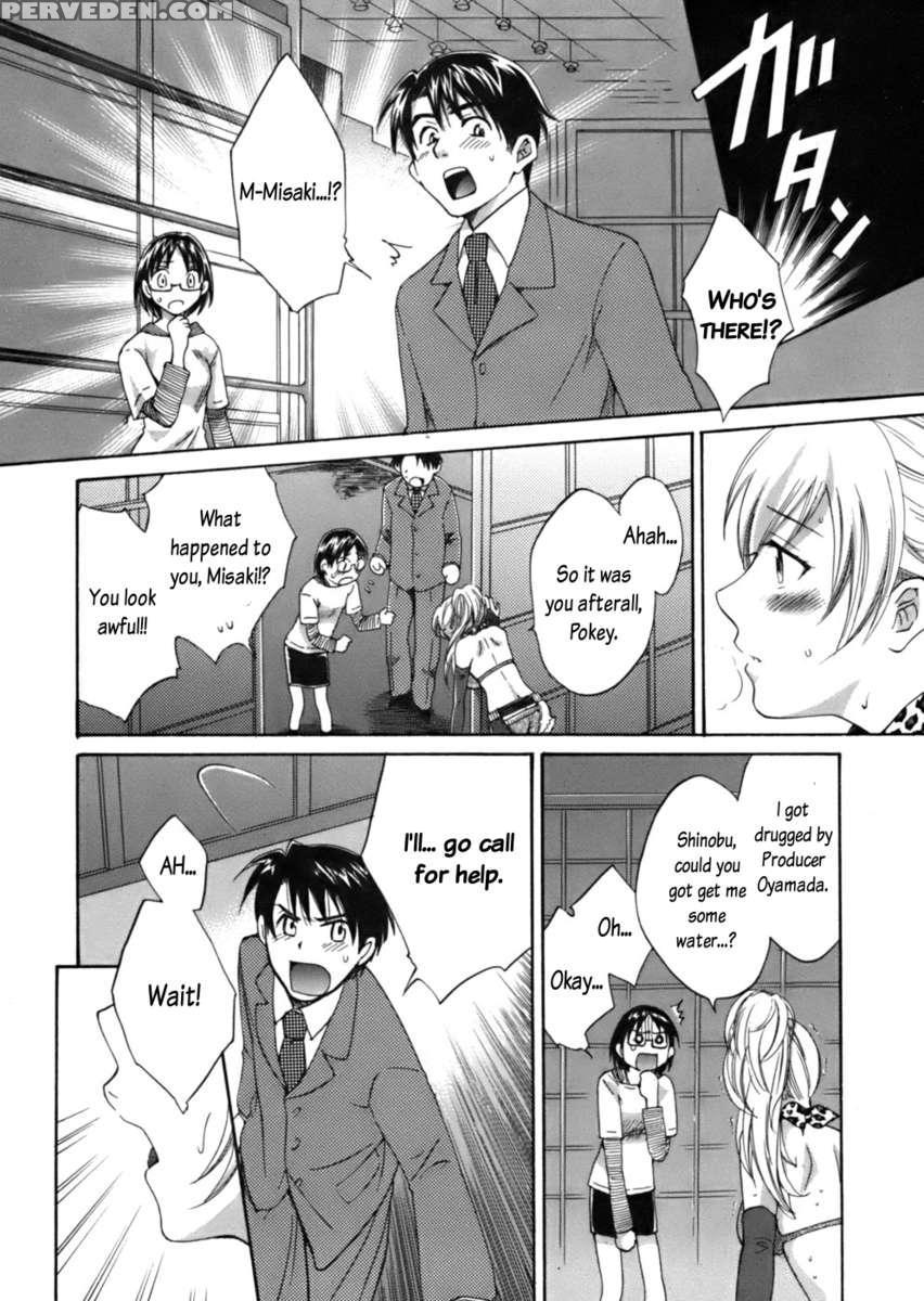 An Angel's Marshmallows 1 1