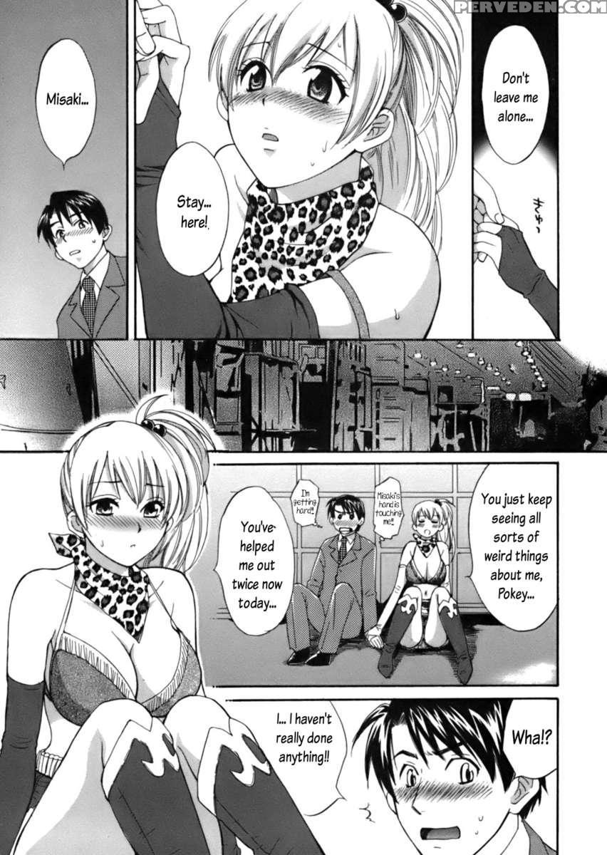 An Angel's Marshmallows 1 1