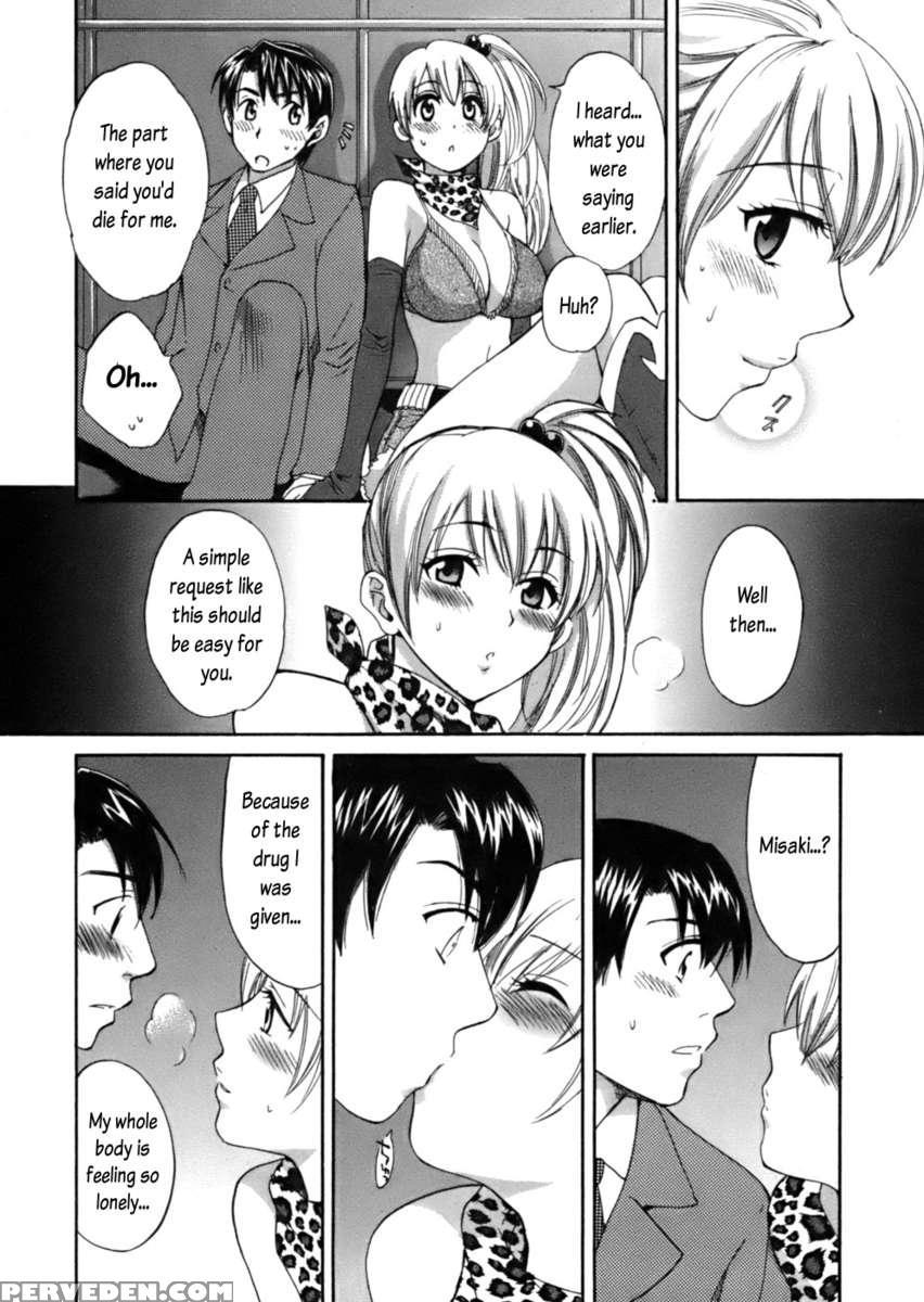 An Angel's Marshmallows 1 1