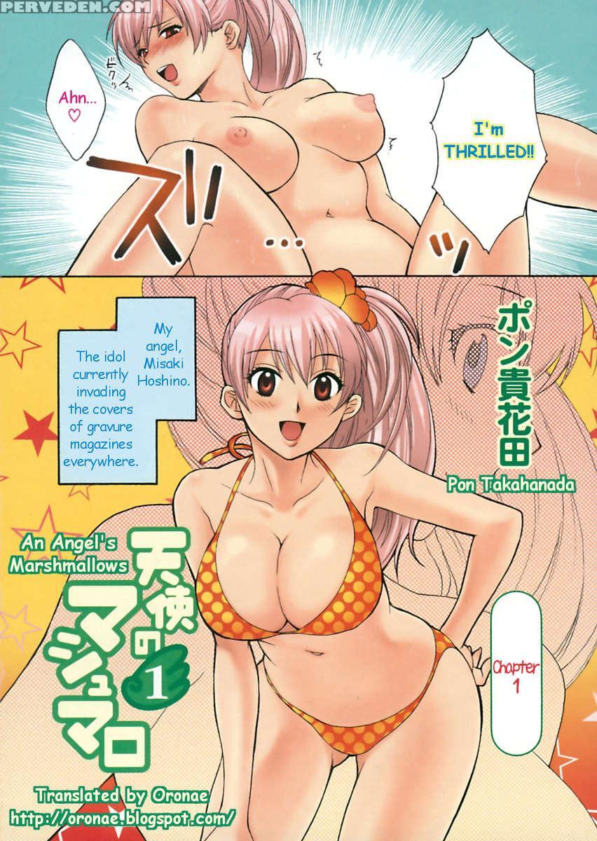 An Angel's Marshmallows 1 1
