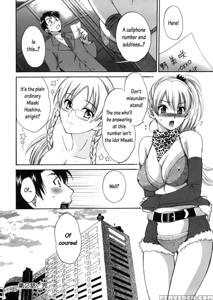 An Angel's Marshmallows 1 1