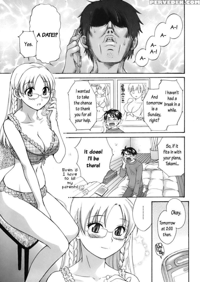 An Angel's Marshmallows 1 1