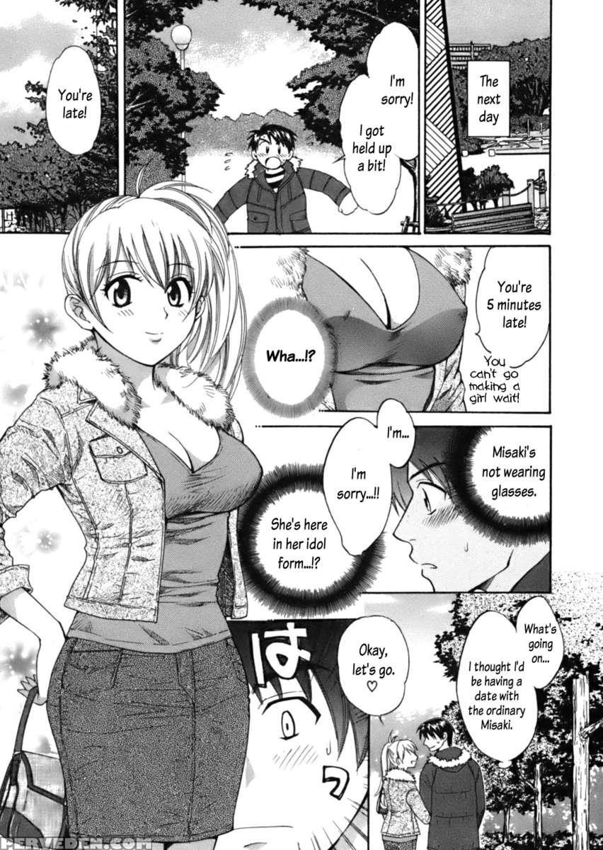 An Angel's Marshmallows 1 1