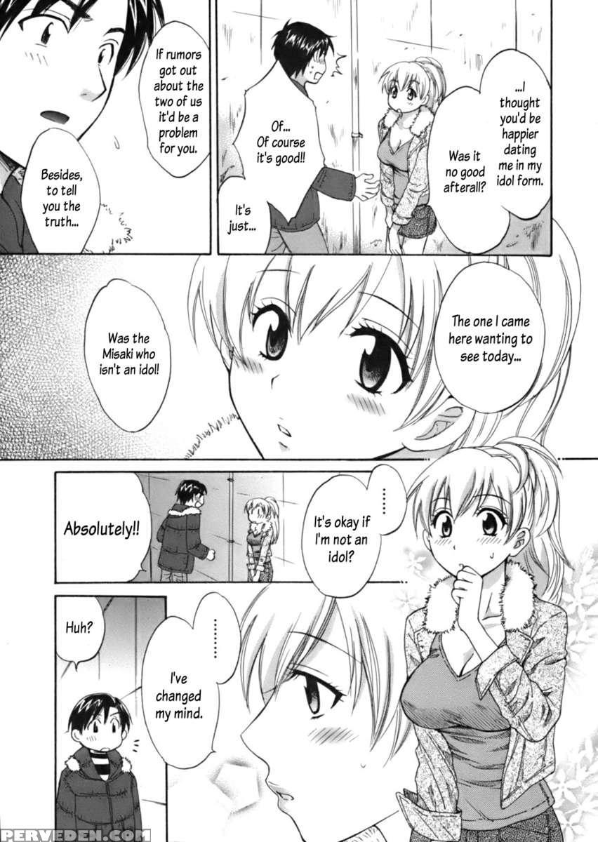 An Angel's Marshmallows 1 1
