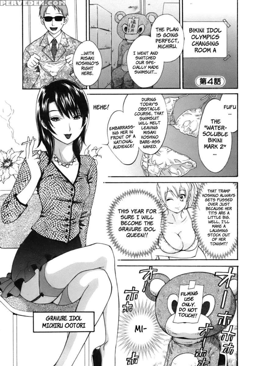 An Angel's Marshmallows 1 1