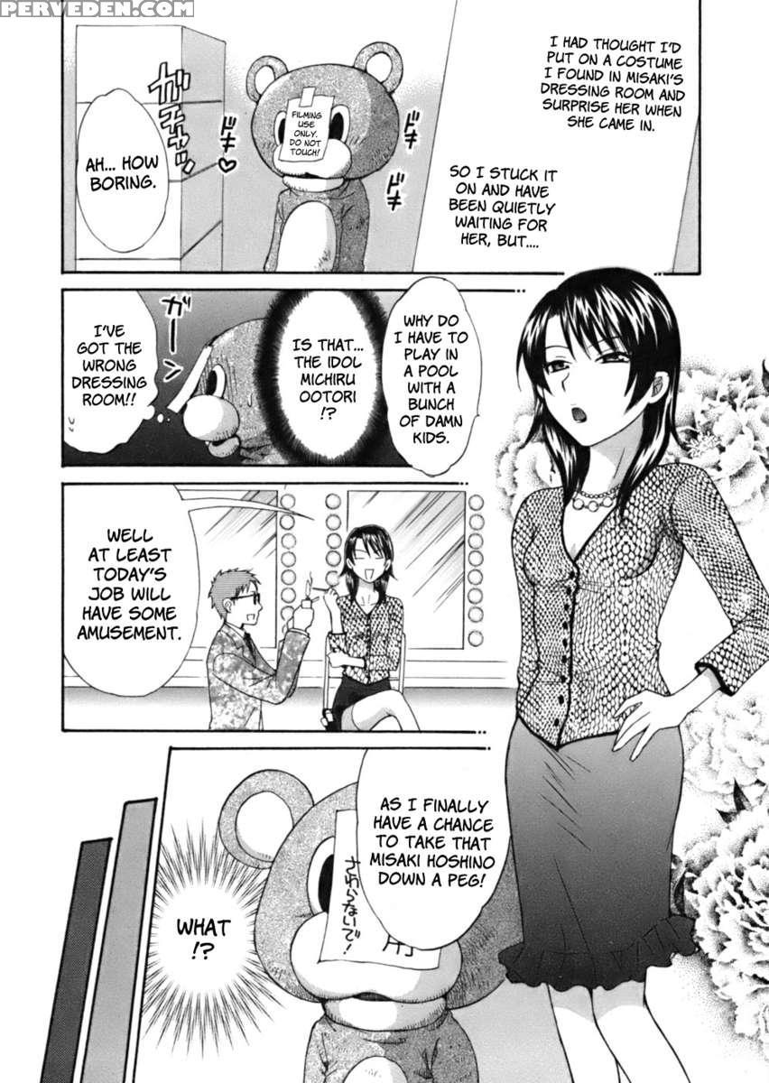 An Angel's Marshmallows 1 1